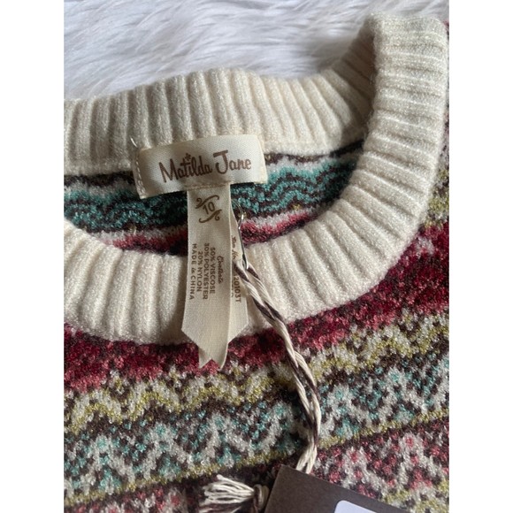 Matilda Jane Sweater vest - Picture 4 of 8